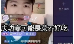 吃瓜直播间娱乐圈直播,揭秘吃瓜直播间幕后故事